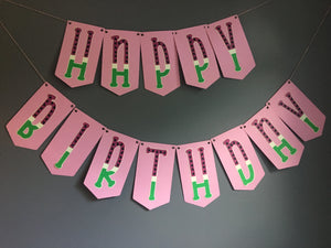 Watermelon Banner